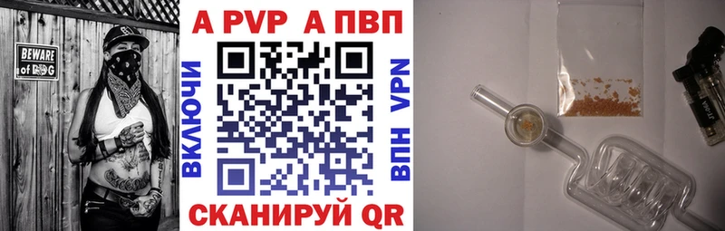 Какие есть наркотики Луховицы COCAIN Alpha-PVP гидра как зайти Гашиш Канабис