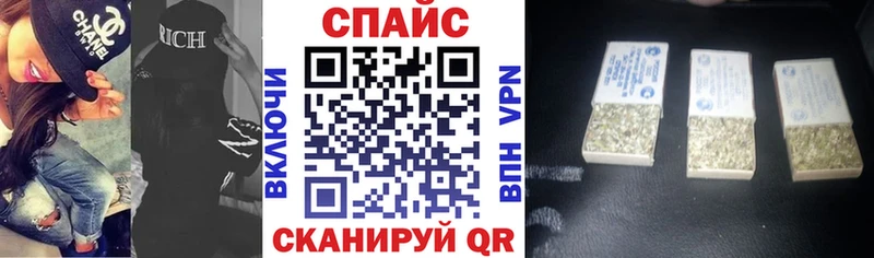 кракен сайт  Луховицы  Бутират оксана 