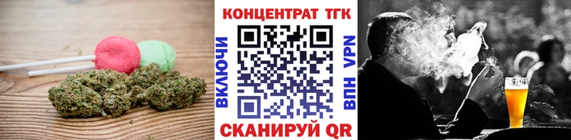 продажа наркотиков  Луховицы  Canna-Cookies конопля 