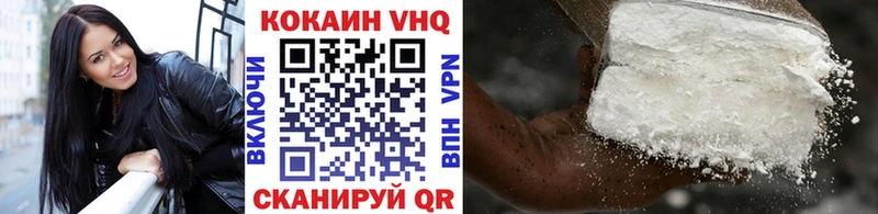 blacksprut вход  Луховицы  КОКАИН 97% 
