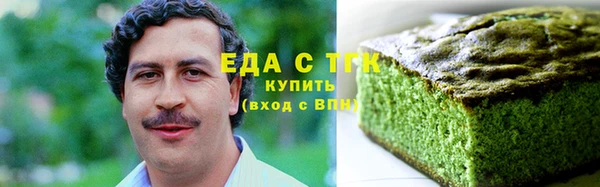 скорость mdpv Балабаново