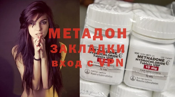 дмт Арсеньев
