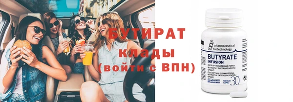 дмт Арсеньев