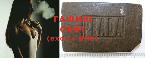 дмт Арсеньев