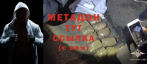 крисы Остров