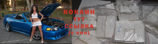 скорость mdpv Балабаново
