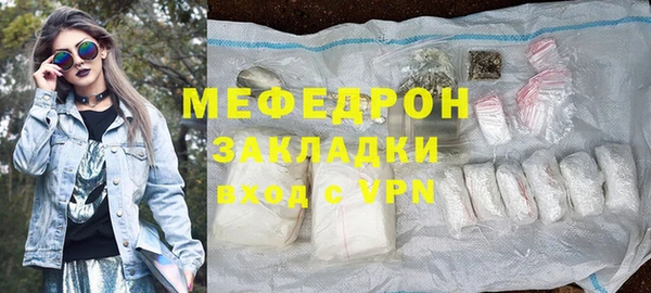 дмт Арсеньев