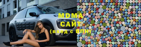дмт Арсеньев