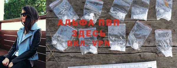 дмт Арсеньев