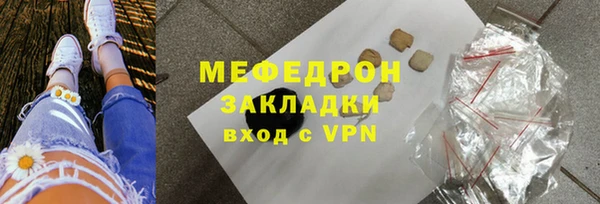 дмт Арсеньев