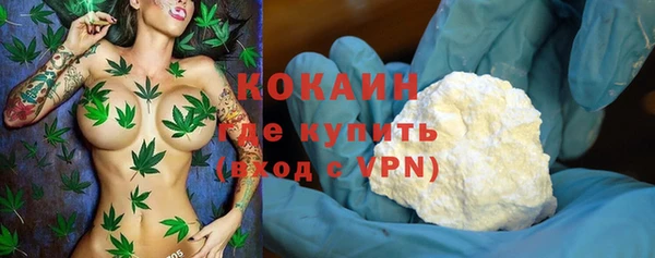 скорость mdpv Балабаново