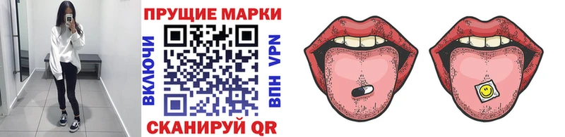 МЕГА онион  Луховицы  Марки 25I-NBOMe 1,5мг 