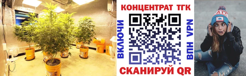 mega зеркало  Луховицы  Дистиллят ТГК вейп с тгк 